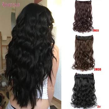 

HOUYAN Black & Brown Long Wave Clip in Hair Extensions for Women Silky Synthetic Hair Piece Heat Resistant