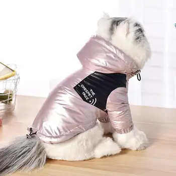 

Pet Jacket Thick Warm Hooded Waterproof And Windproof Coat Clothes For Dogs For Winter Clothes For Chihuahua