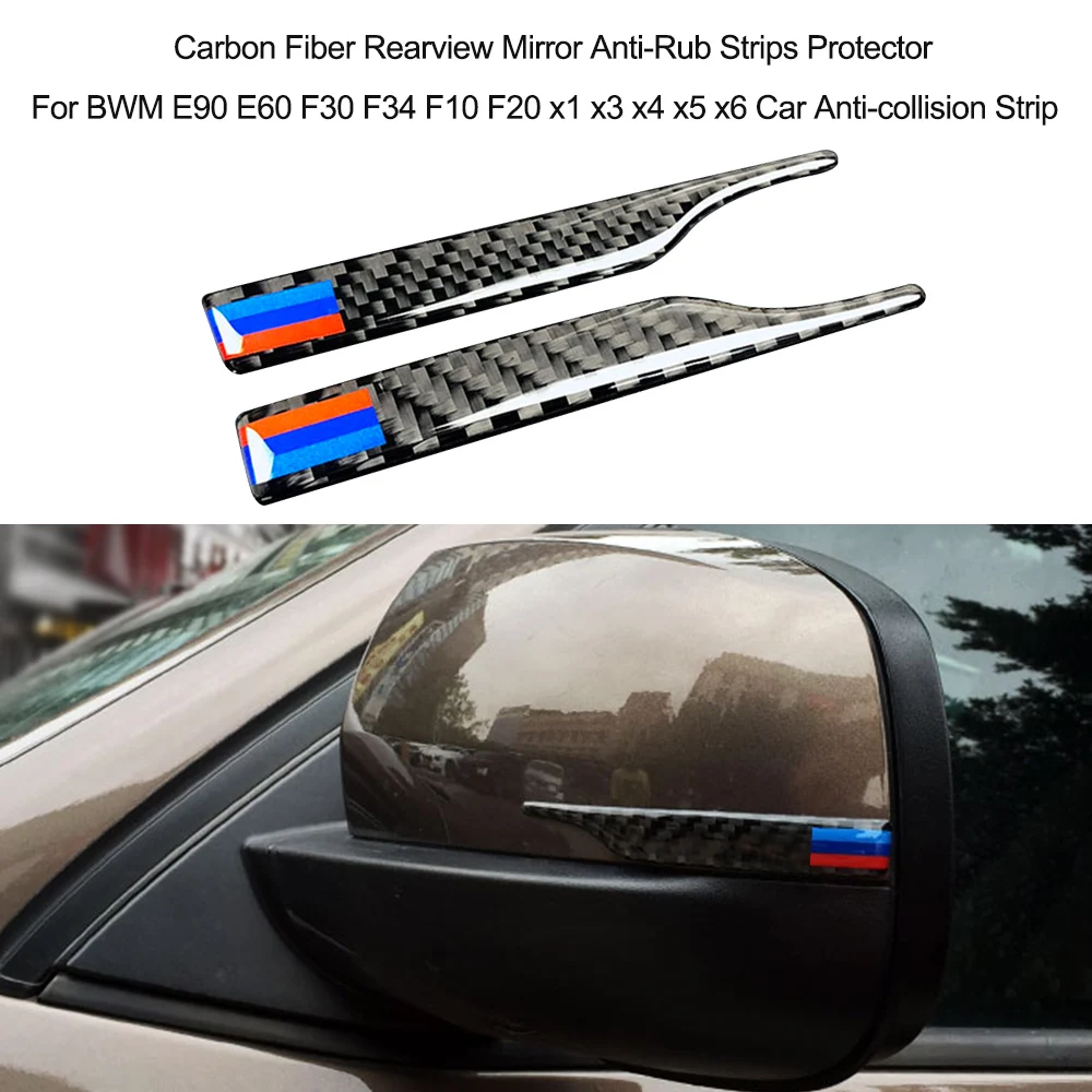Для BWM E90 E60 F30 F34 F10 F20 x1 x3 x4 x5 x6 автомобильная Противоударная полоса из углеродного волокна зеркало заднего вида анти-Натирание защитные