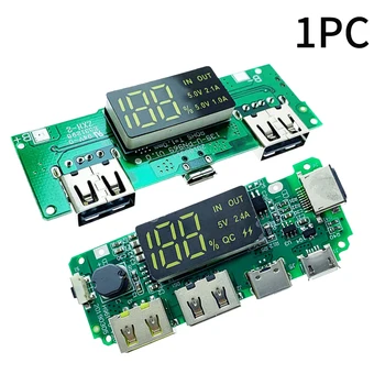 

Module 5v Circuit DIY Portable Mini Accessories Dual USB PCB Digital Display Protection Professional Battery Charging Board
