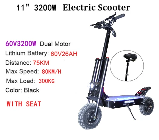 3200 Вт 80 км/ч акриловый электрический скутер с педалями 11 дюймов 150 на расстояние км 200 кг мощный литиевый электрический скутер на батарейках для взрослых - Цвет: 3200W 26A seat