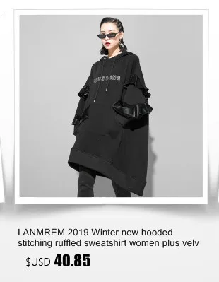 LANMREM повседневные штаны Женская Новая Осенняя Корейская версия свободных с длинными рукавами Тонкий карманами, сплошной цвет, размер на Цвет девять штанов PB845