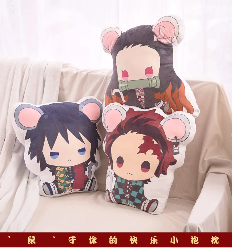 Anime Demon Slayer Kamado Nezuko Hashibira Inosuke Hold Couch pillow home decoration Animation Peripherals Cosplay Plush Doll | Украшения и