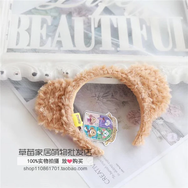 Cão Headband Faixa de Cabelo para Mulher
