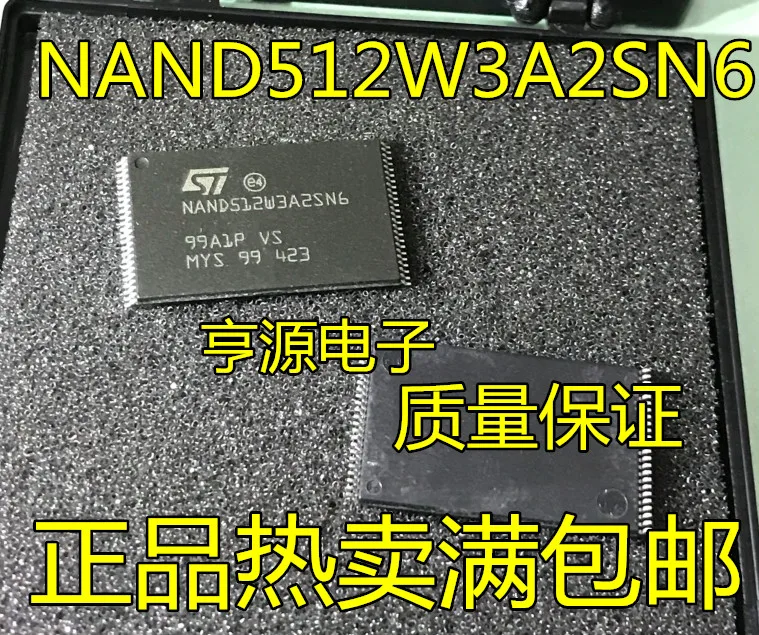 5cps NAND512W3A2SN6E NAND512W3A2SN6 TSOP48