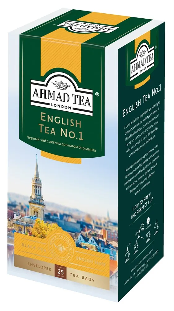 Рисунок 2 - Чай "Ahmad Tea" Английский чай No.1