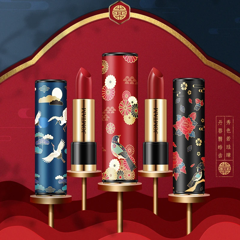 

Forbidden City Style Lipstick Set Waterproof Long Lasting Pigment Shimmer Lipstick Professional Lips Beauty Makeup Cosmetics