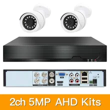 2ch 5MP AHD Kits CCTV System CCTV Security Hybrid DVR outdoor bullet AHD Camera Surveillance Video P2P XMEYE 5MP KITS
