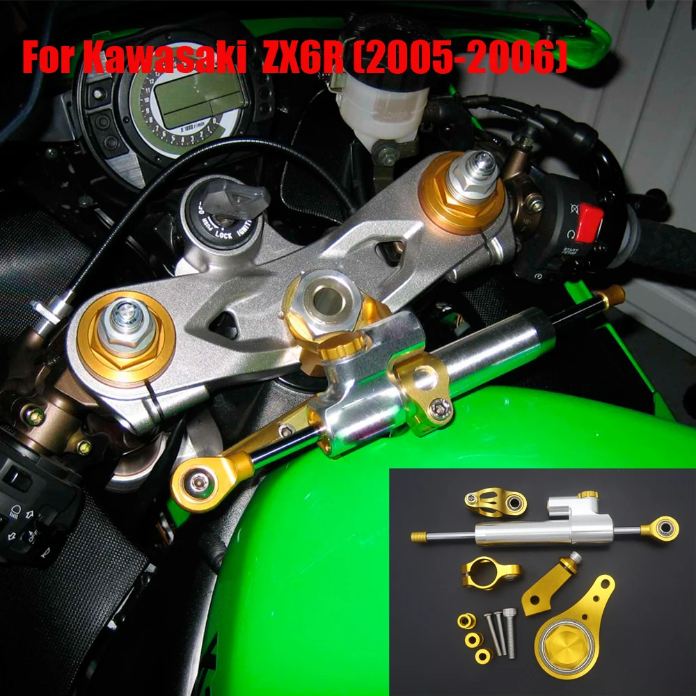 ArtudatechMotorcycleSteeringDamperStabilizerwithBracketSupport