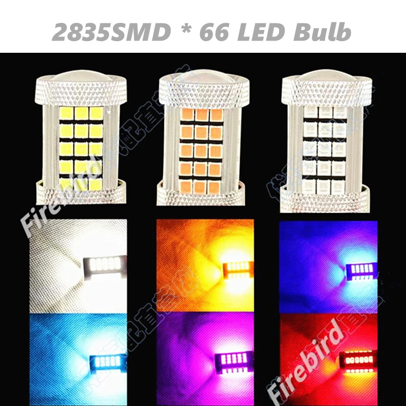 1156-2835-63SMD 06_副本