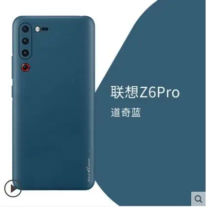 Для lenovo Z6 Pro чехол из натуральной кожи. Вставьте 360 Градусов Кожаный чехол для телефона lenovo z6 pro Чехол, Fundas с отслеживанием НЕТ