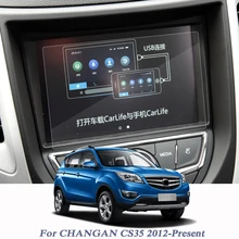 Для CHANGAN CS35 2012-Н. В. gps навигационный экран Стеклянная защитная пленка gps-навигатор, экран защитная пленка внутренние аксессуары