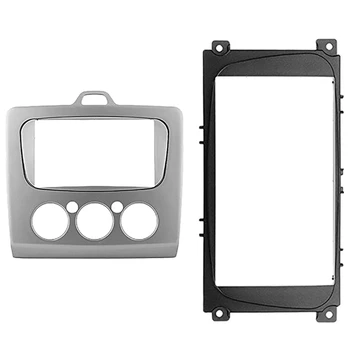 

1Pcs 2 Din Car Dvd Radio Frame & 1Pcs 2 Din Panel Plate Refitting Frame Dash Mount Kit Car Radio Fascia