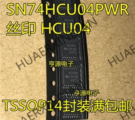 10 шт./лот Новинка SN74HCU04PWR 74HCU04 HCU04 TSSOP14 в