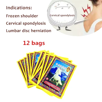 

Neck Care Horse Bone Marrow Massage Essential Oil For Rheumatoid Arthritis Bone Spur Yperplasia Frozen Shoulder Plasters 12 Bags