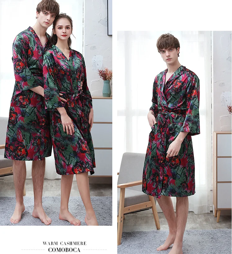 QQ截图20200827141011