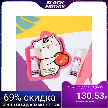 

Lip balm "Sweet cherry", 4 g. 4687506