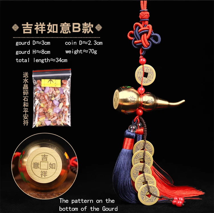 Chinesische Knoten Feng Shui Dekorieren Buddhistischen Sechs Mantras Wu Lou HuLu Kupfer Legierung Kürbis Amulett Hause Dekoration Zubehör Vintag – Detail 8