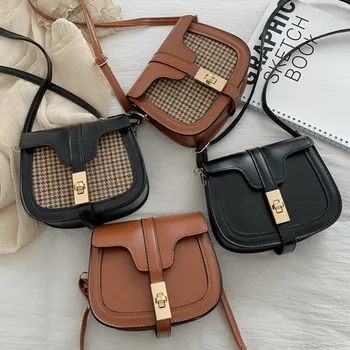 

Small Cross Body Bag For Women 2019 Mini Quality Saddle Messenger Bag Retro Style Zipper Ladies Brown Shoulder Purse