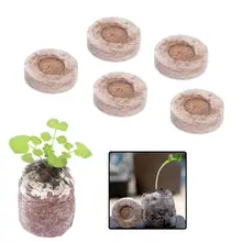 5 шт. 30 мм торф гранулы семян пусковые вилки поддон посадки рассады почвы BlockSW