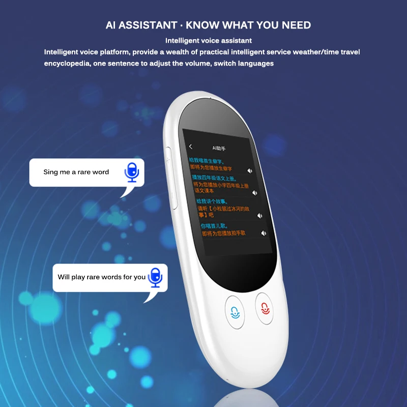 Portable WIFI Intelligent Global Voice Translator RealTime Multilanguage Interpreter Communication facilitation USB rechargeable