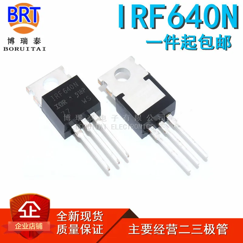 10 шт./лот IRF640N TO220 640 IRF640NPBF IRF640-220 Новый и оригинальный IC Чипсет | Электронные