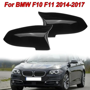 

Protector Rearview Mirror Cover ABS Left/right Decor 2pcs Black Side Wing Cap