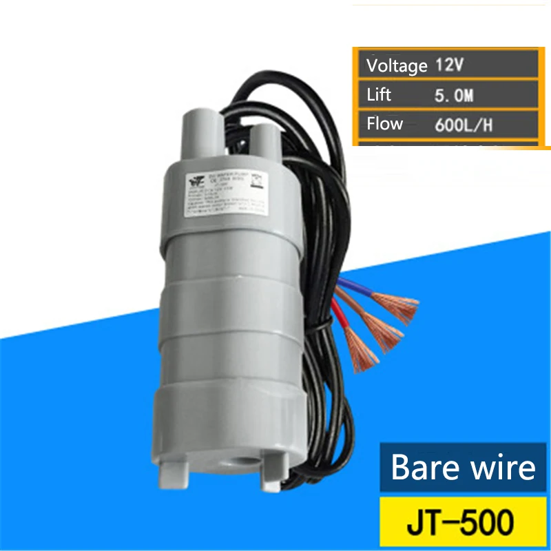 HYS насос работающий на постоянном токе 12 V 24V мини Электрический водяной насос постоянного тока 12 вольт 600L/ч погружной DC12V преобразования переменного тока микро-женские туфли-лодочки с прорезями дрель JT-500 - Напряжение: 12v Bare wire