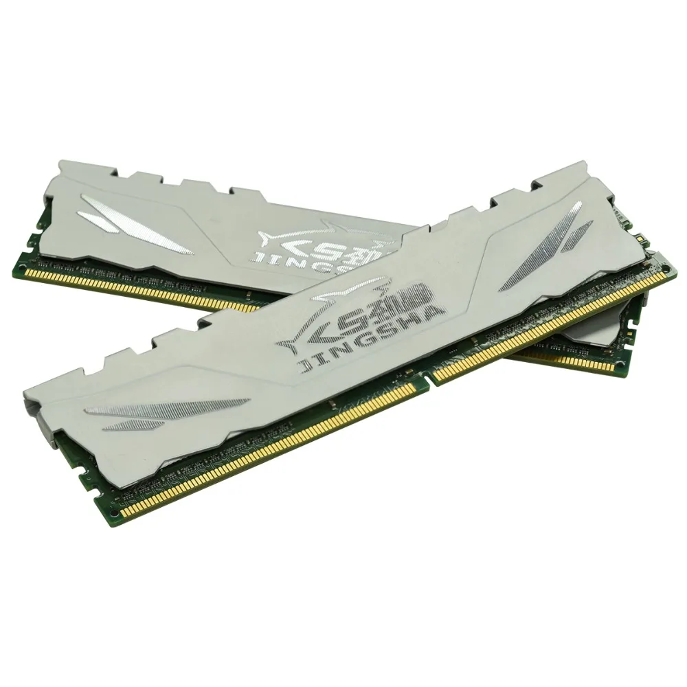 DDR4 8GB PC4 2400 (24)