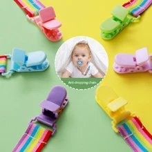 Rope Colorful Nipple Strap Pacifier Chain Dummy Clips Baby Teething Soother