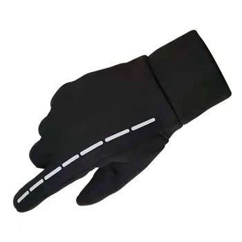 

Reflect Light Cold-proof Unisex Waterproof Winter Gloves Cycling Fluff Warm Gloves for Touchscreen Cold Weather Windproof