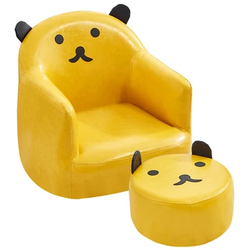 

Children's Sofa, Baby's Sofa, Cute Mini Cartoon, Baby's Little Sofa, Girl's Princess, Lazy Sofa, Stool