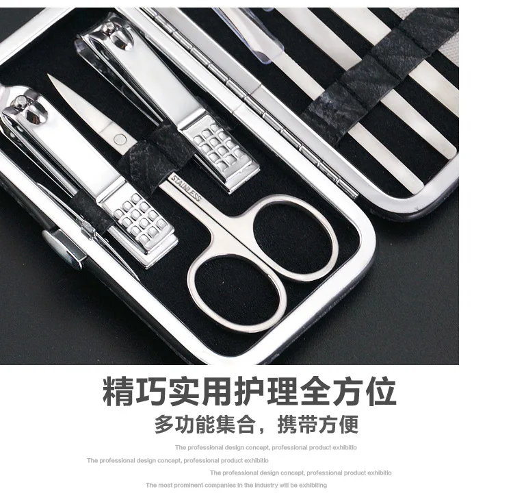 Xianglong из нержавеющей стали профессиональный нож для педикюра 7-Piece набор кусачки для ногтей Paronychia инструмент для красоты производители заводская цена