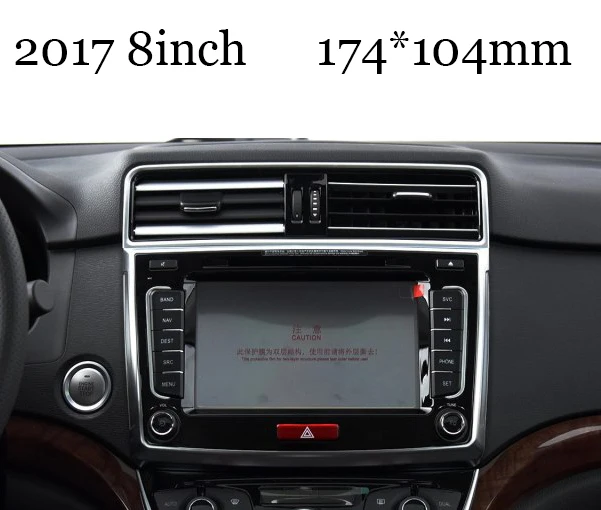 Lsrtw2017 автомобильный ЖК сенсорный gps навигационный экран против царапин закаленная пленка для maval h6 2013 купе - Название цвета: 174X104 MM