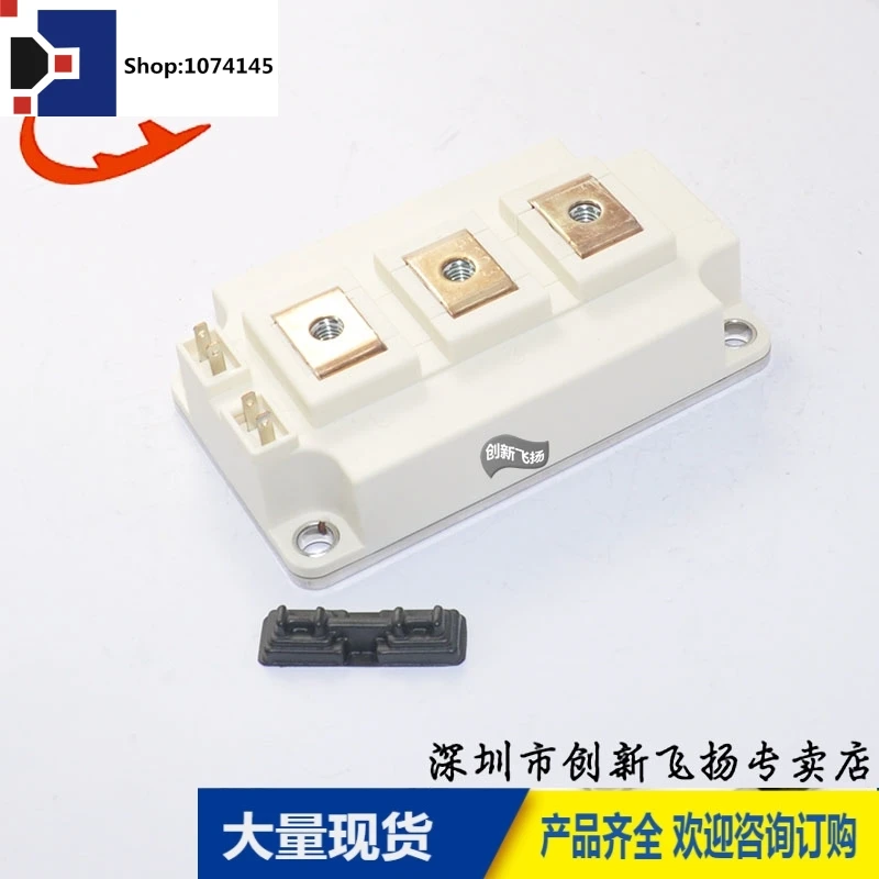 FF450R12KT4 450A1200V/