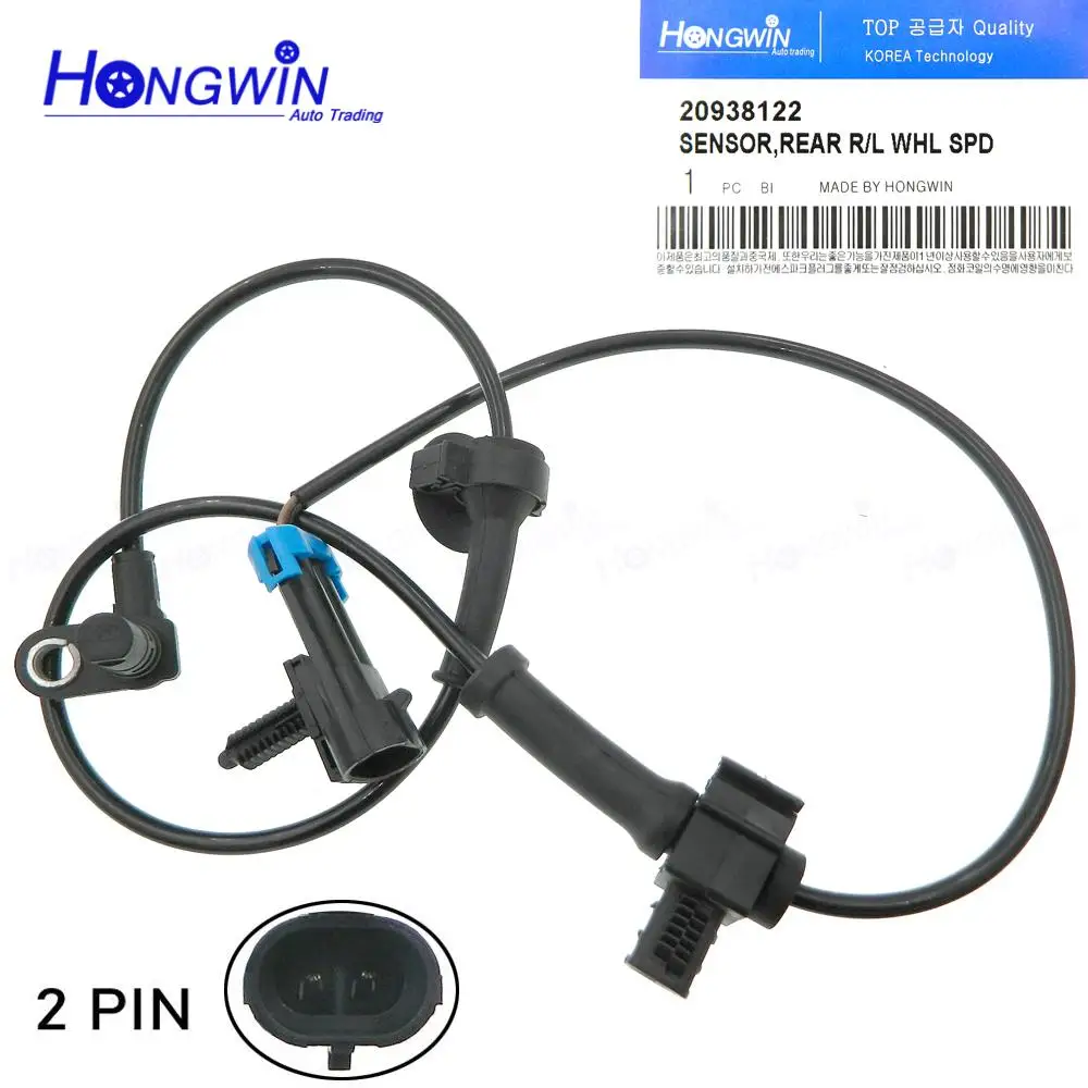 20938122 15121067 20763147 ABS Wheel Speed Sensor Rear Left & Righ For