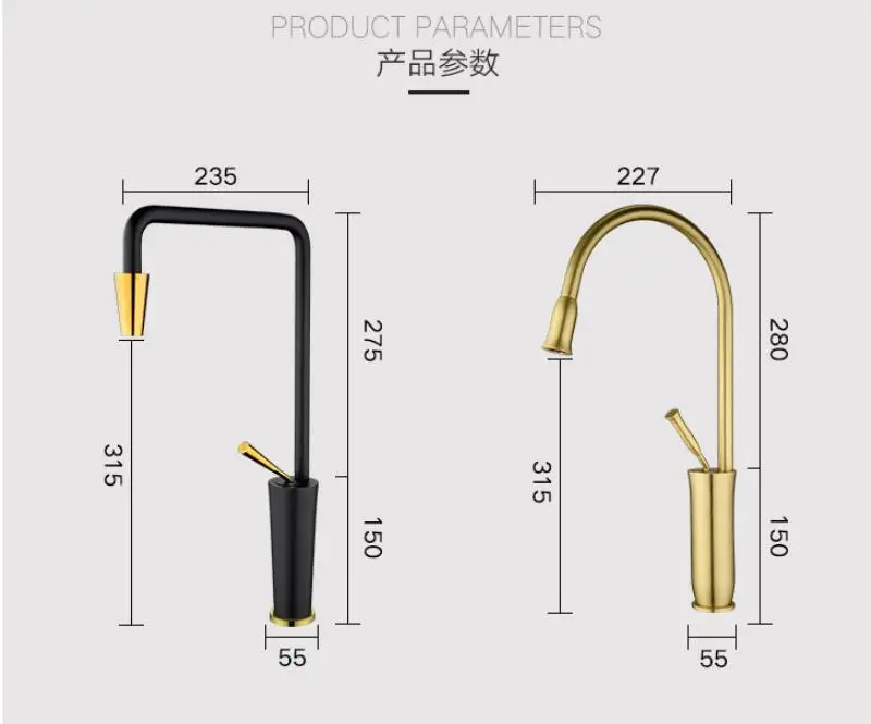 Vidric New Arrival Brush gold/Black Bathroom Basin Faucet Single Handle Mixer Tap Deck Mounted Hot And Cold Tap Sink Faucet