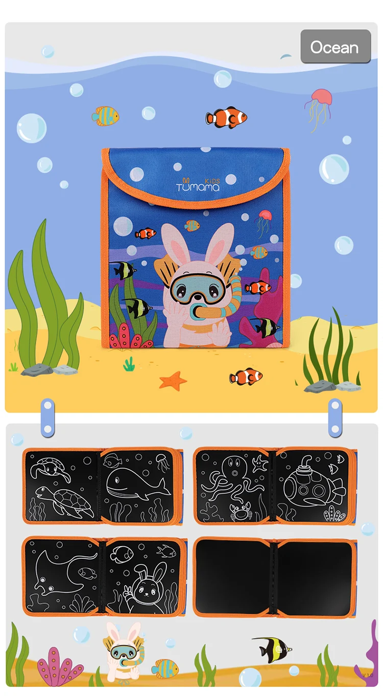 750黑板画书—EN (5)