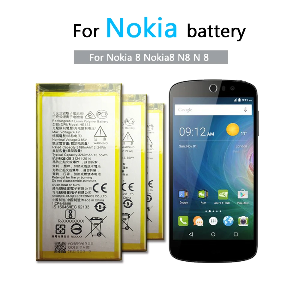 Аккумулятор для сотового телефона HE333 3260 мАч для Nokia HE333 Сменные литий-полимерные аккумуляторы