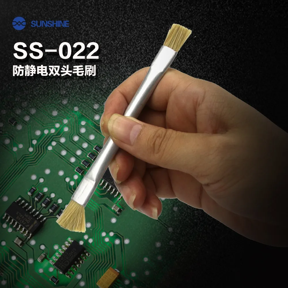 SS-022中文-2