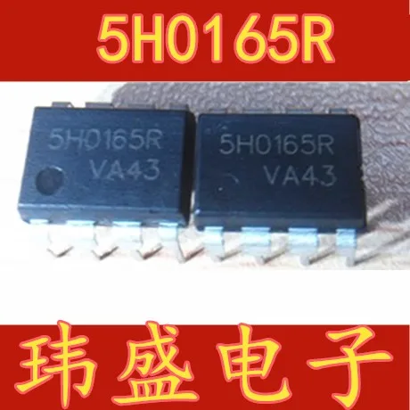 

10pcs 5H0165R 5H0165 DIP-8