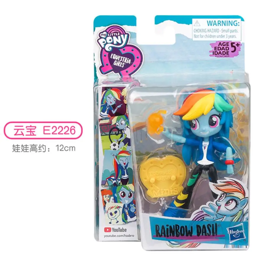 My Little Pony соединения пвх Move модель куклы дружба и магия радуга Аниме Фигурки игрушки для детей Bonecas Reborn Baby Doll - Цвет: E2226