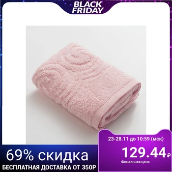 

Terry towel LoveLife "Border" 30x60, light pink