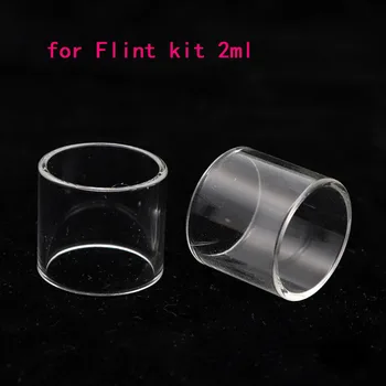 

3PCS Replacement Glass Tube for Flint Subohm Tank 2ml Fit Flint Kit