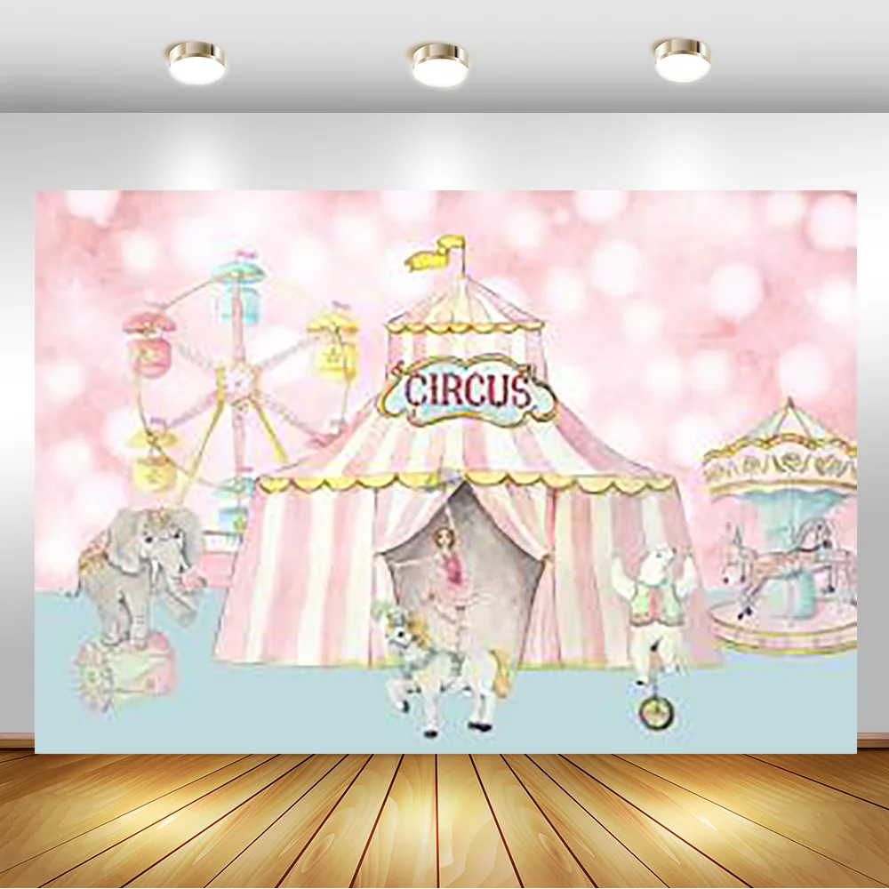 picture Circus Carpa De Circo Rosa Png circus theme birthday backdrop pink tent elephant bear sea lion background for photography birthday party decoration banner