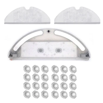 

Water Tank Mop Cloth Filter Kits For Xiaomi Roborock S50 S51 T6 Vacuum Cleaner.
