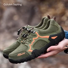 Золотая саплинговая Уличная обувь для мужчин для походов, Кожаные Мягкие резиновые мужские кроссовки для альпинизма, кемпинга, тактическая обувь в стиле милитари
