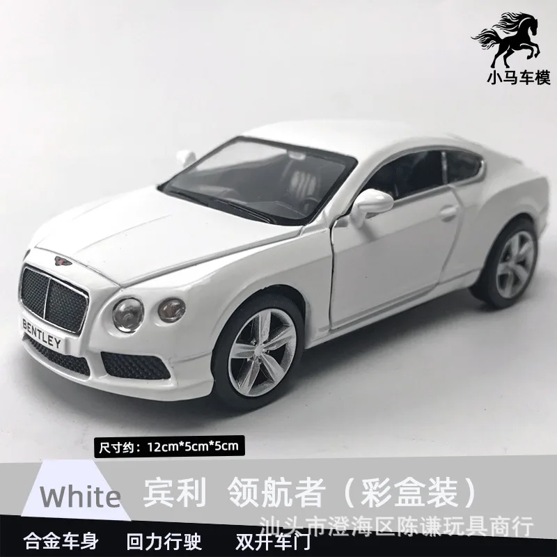 11841448327_1777571000