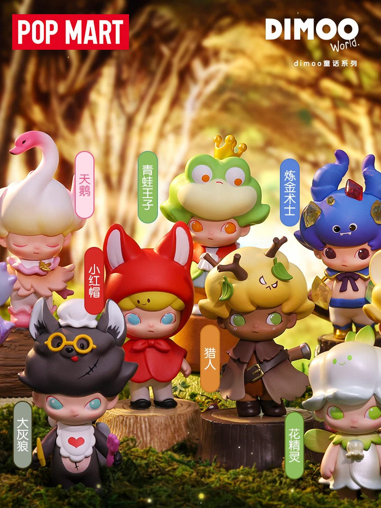 Popmart Official Authentic DIMOO Fairy 