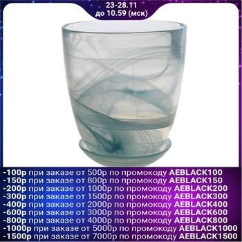 

Flower pot with tray "Harmony", turquoise 1 L 607680